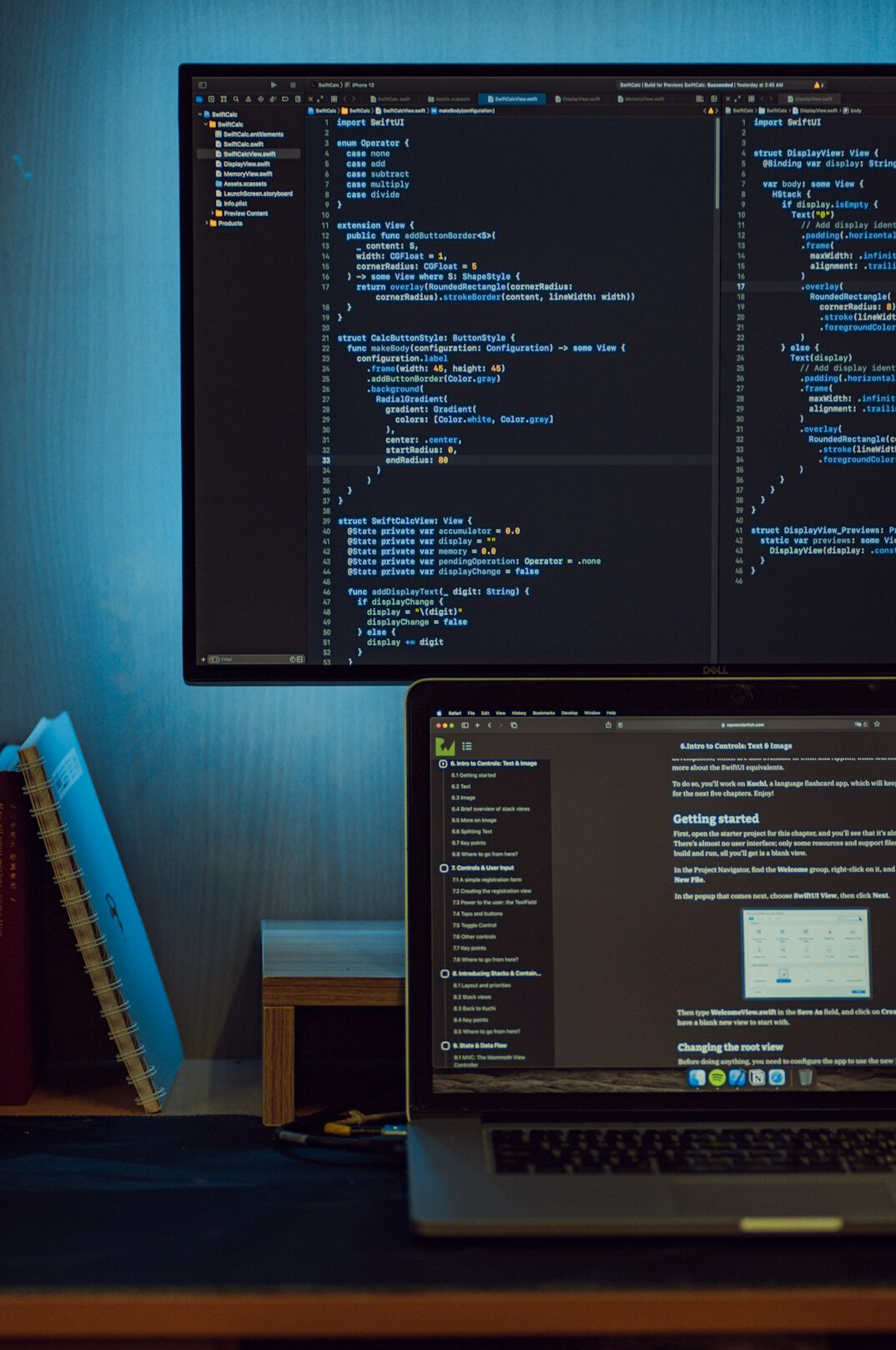 software code screen